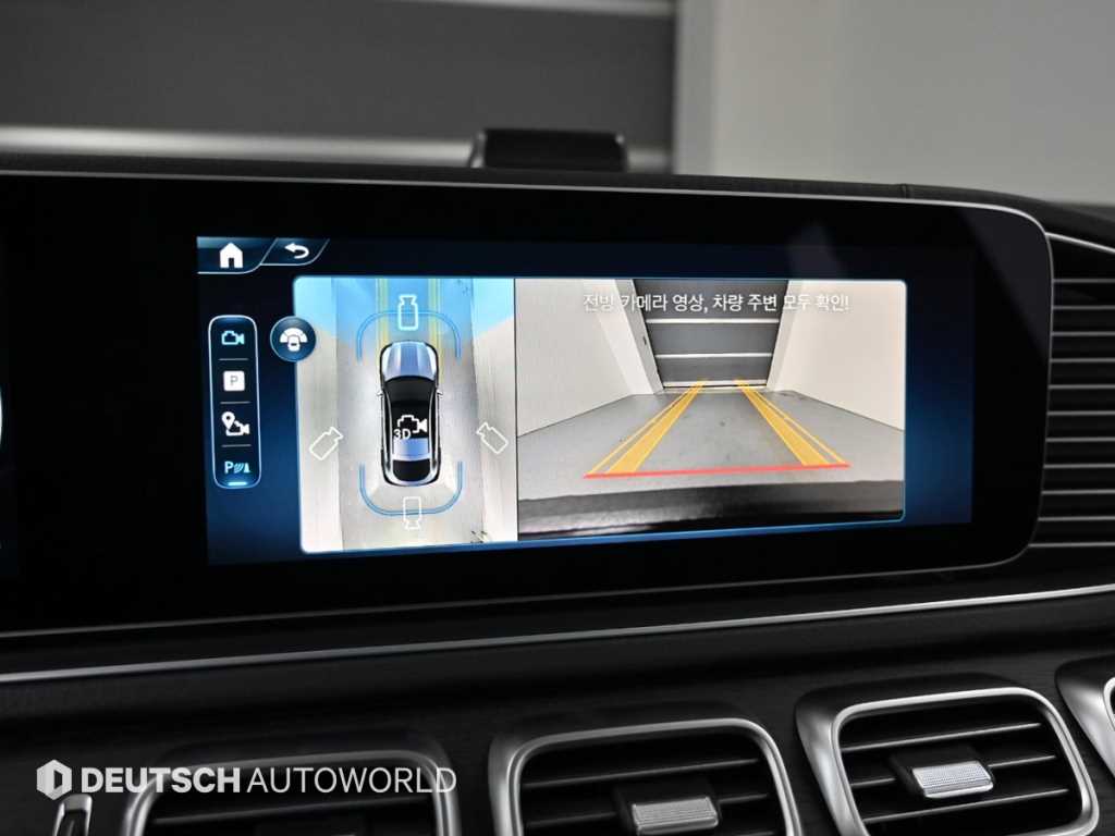 Mercedes Benz GLE Class 2025 Negro - Importación desde Corea - HF Imports Iquique - Foto 15