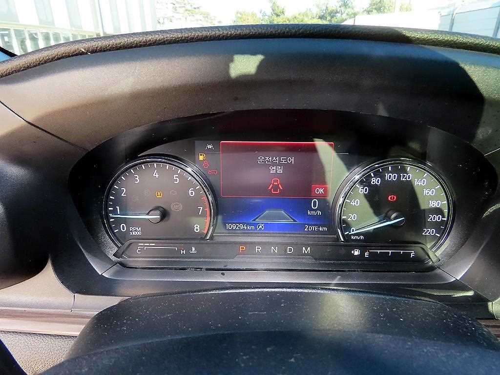 Ford Explorer - Vista 9