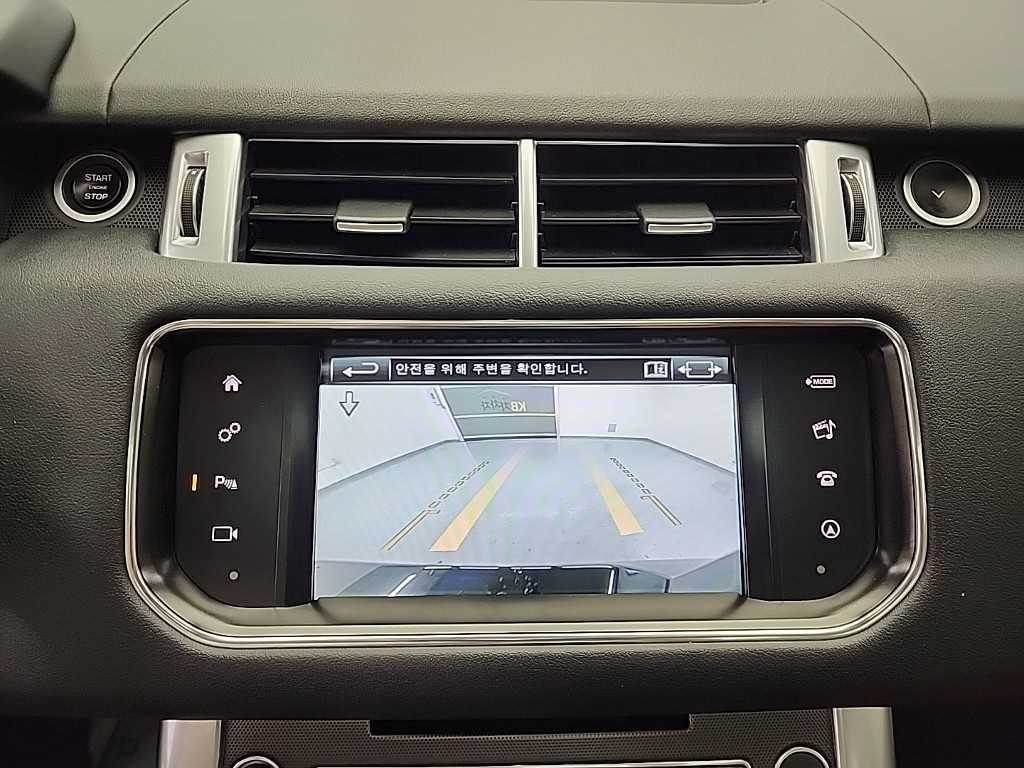 Land Rover Range Rover Sports 2016 Negro - Importación desde Corea - HF Imports Iquique - Foto 16