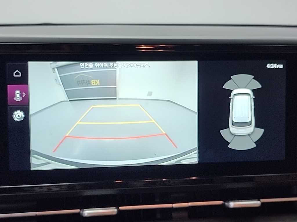 KIA Carnival 2022 Blanco - Importación desde Corea - HF Imports Iquique - Foto 18