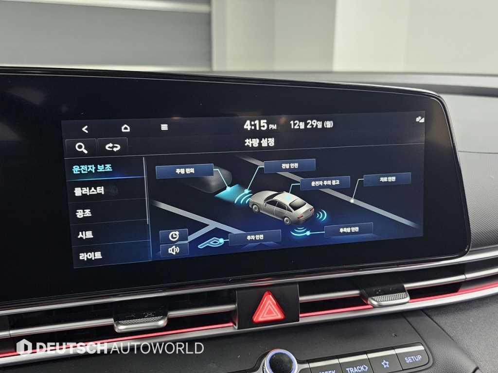 HYUNDAI Avante 2022 Blanco - Importación desde Corea - HF Imports Iquique - Foto 17