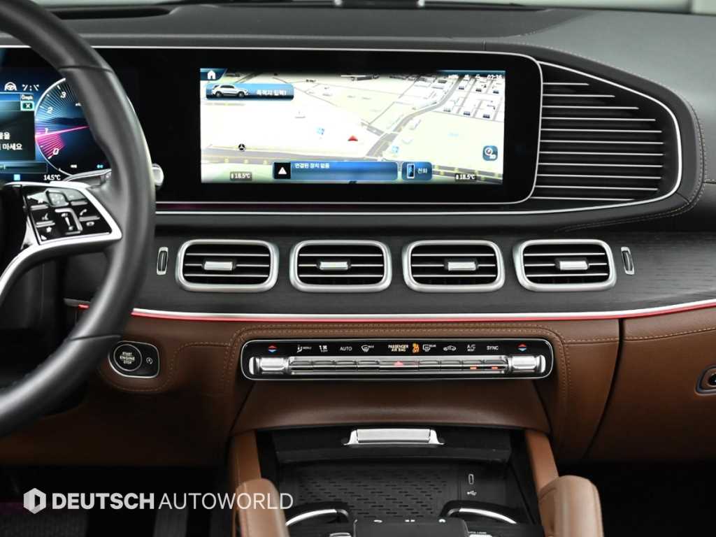 Mercedes Benz GLE Class 2025 Blanco - Importación desde Corea - HF Imports Iquique - Foto 14