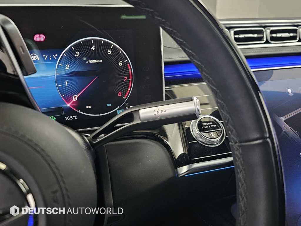 Mercedes Benz S Class - Vista 9