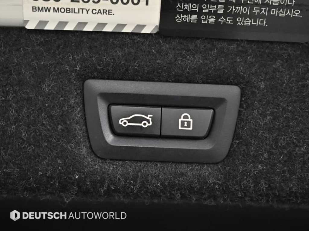 BMW 5 Series 2022 Blanco - Importación desde Corea - HF Imports Iquique - Foto 20