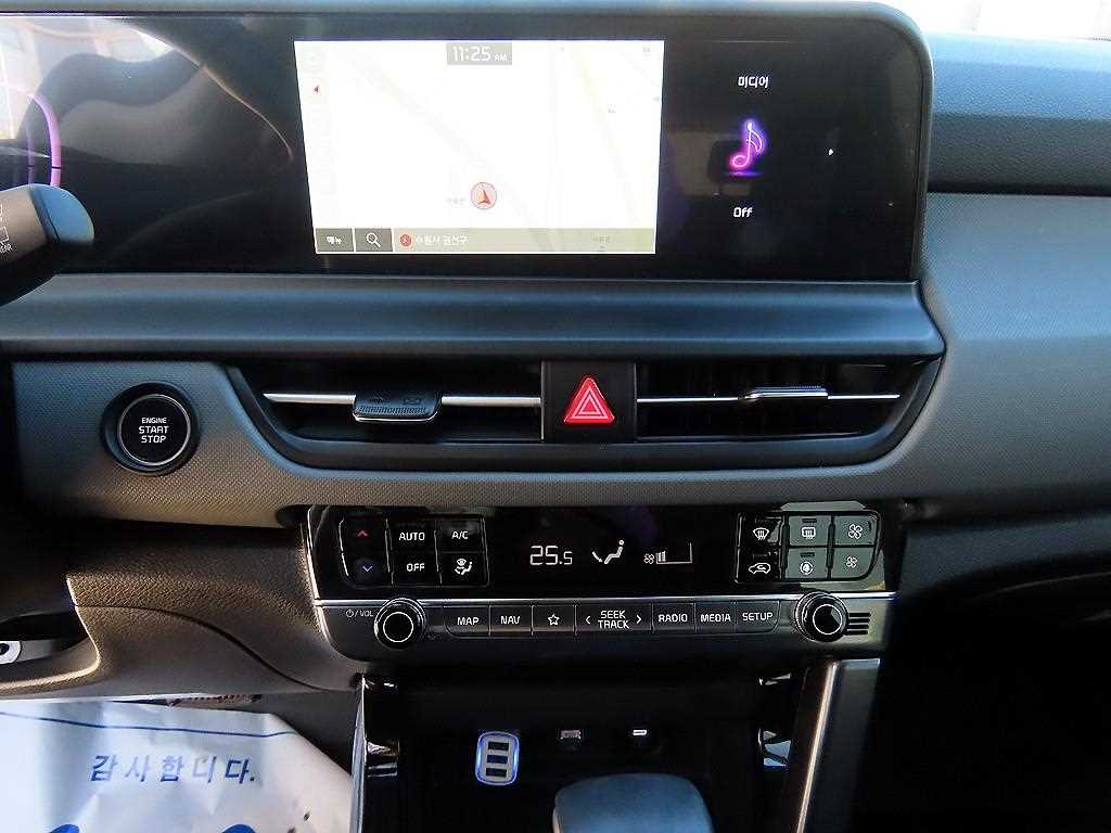 KIA Seltos 2025 Gris - Importación desde Corea - HF Imports Iquique - Foto 13