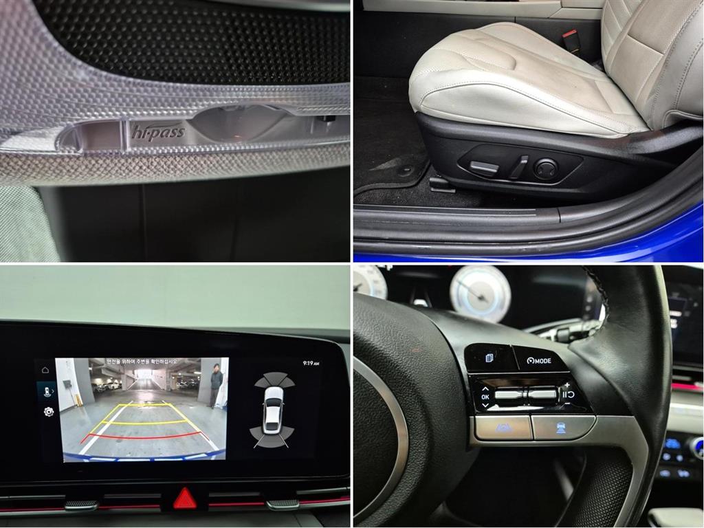 HYUNDAI Avante 2022 Azul - Importación desde Corea - HF Imports Iquique - Foto 17