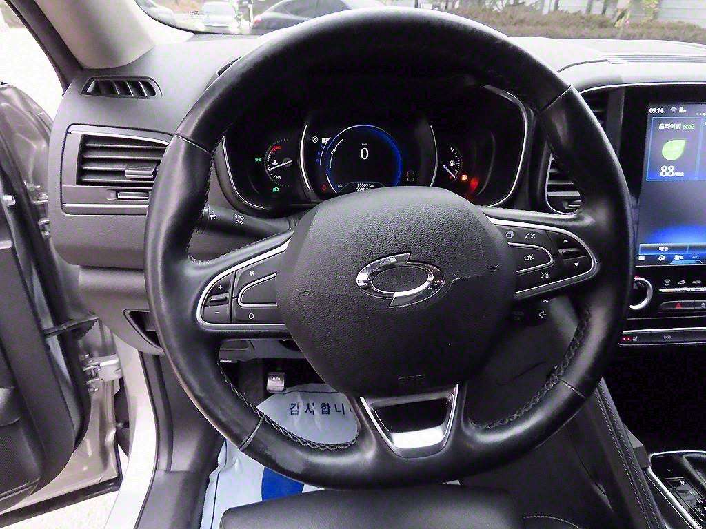 SAMSUNG QM6 - Vista 8