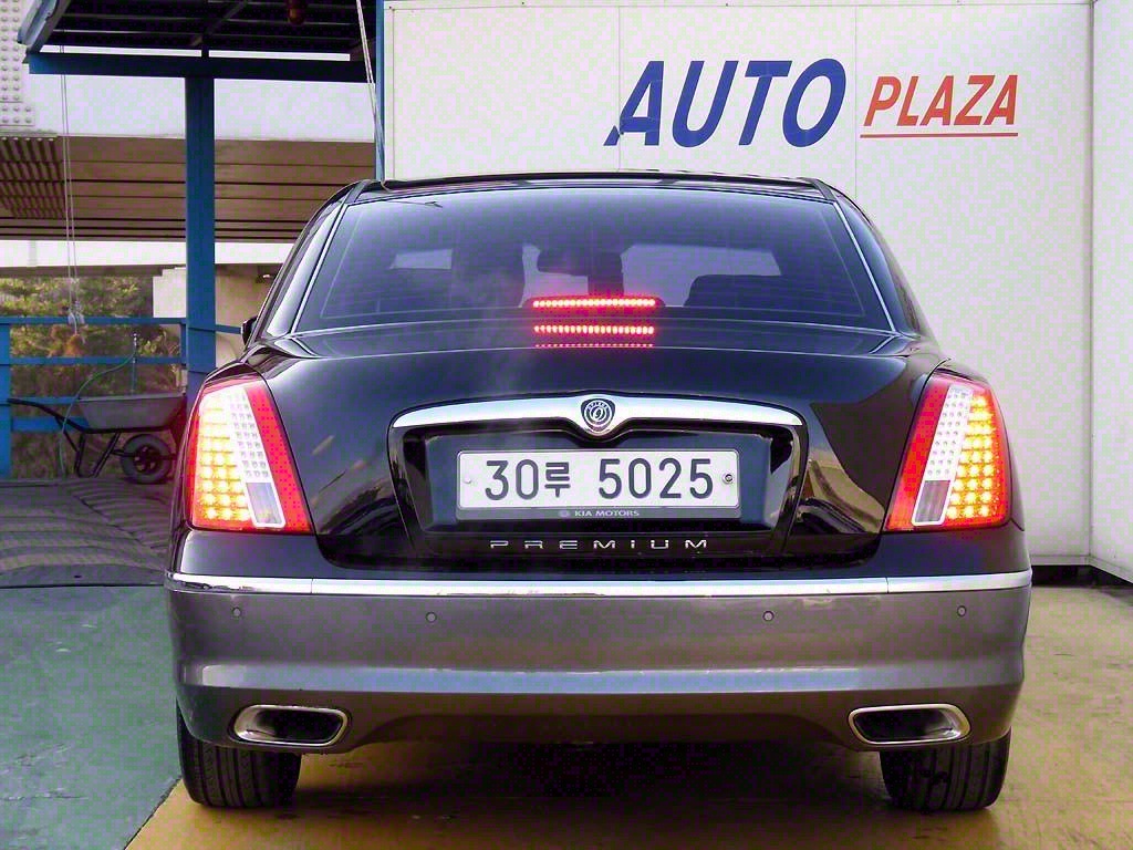 KIA Opirus - Vista 7