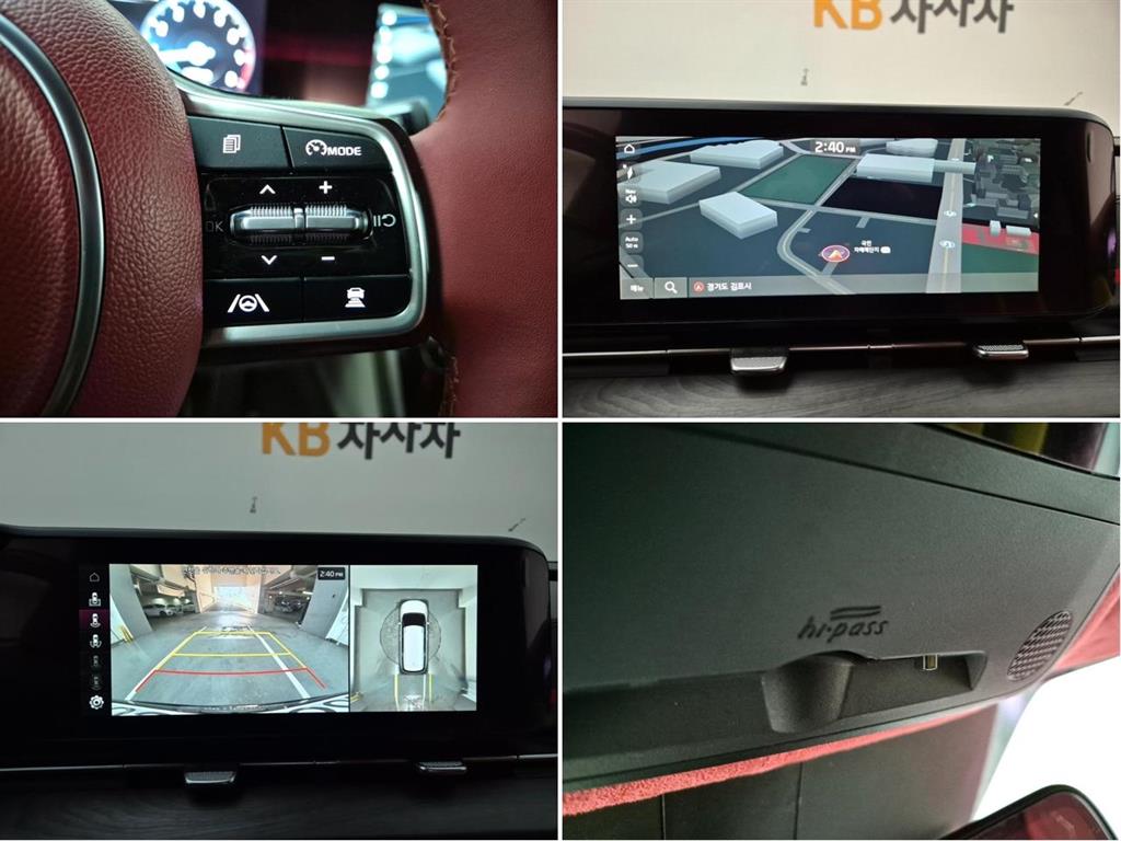 KIA Carnival 2023 Negro - Importación desde Corea - HF Imports Iquique - Foto 18