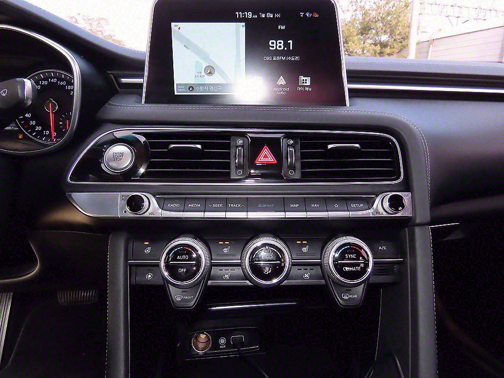 Genesis G70 2019 Azul - Importación desde Corea - HF Imports Iquique - Foto 13