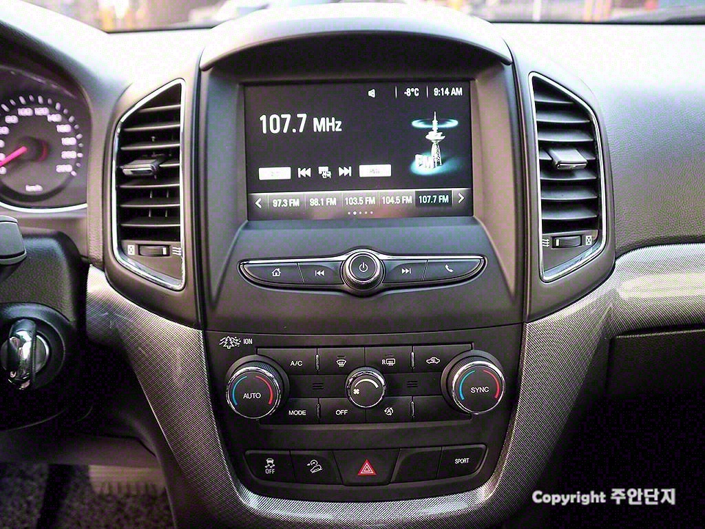 Chevrolet Captiva 2018 Blanco - Importación desde Corea - HF Imports Iquique - Foto 8