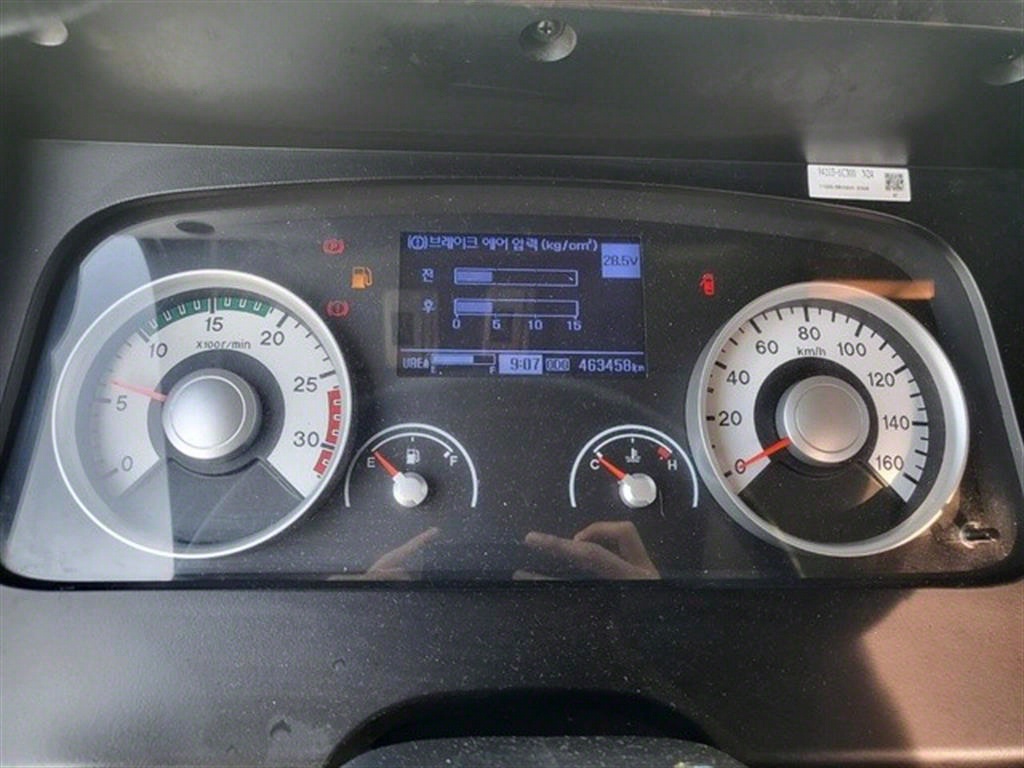 medium and large cargo Cargo 2018 Blanco - Importación desde Corea - HF Imports Iquique - Foto 16