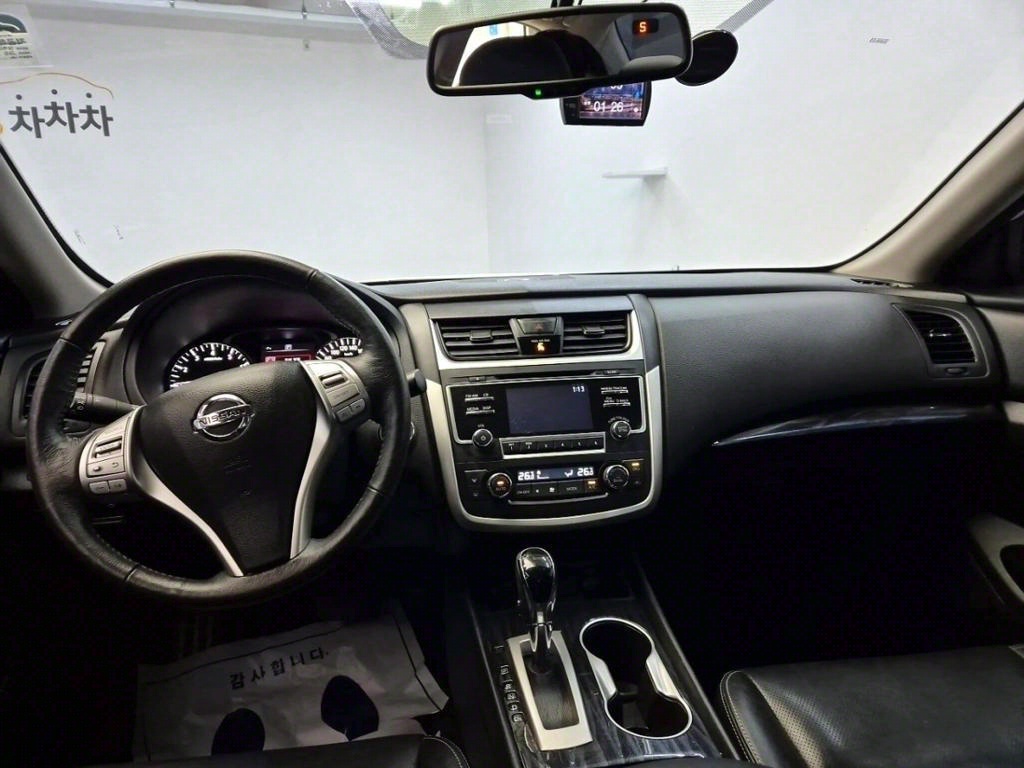 Nissan Altima - Vista 7