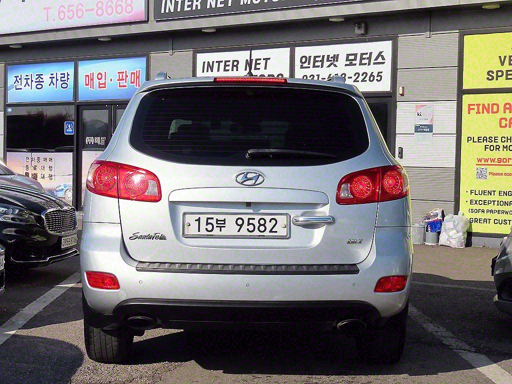 HYUNDAI Santa Fe - Vista 4