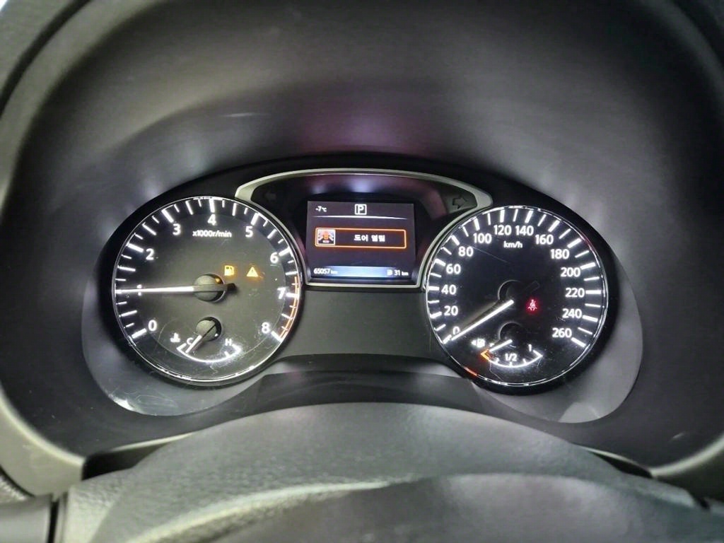 Nissan Altima - Vista 5