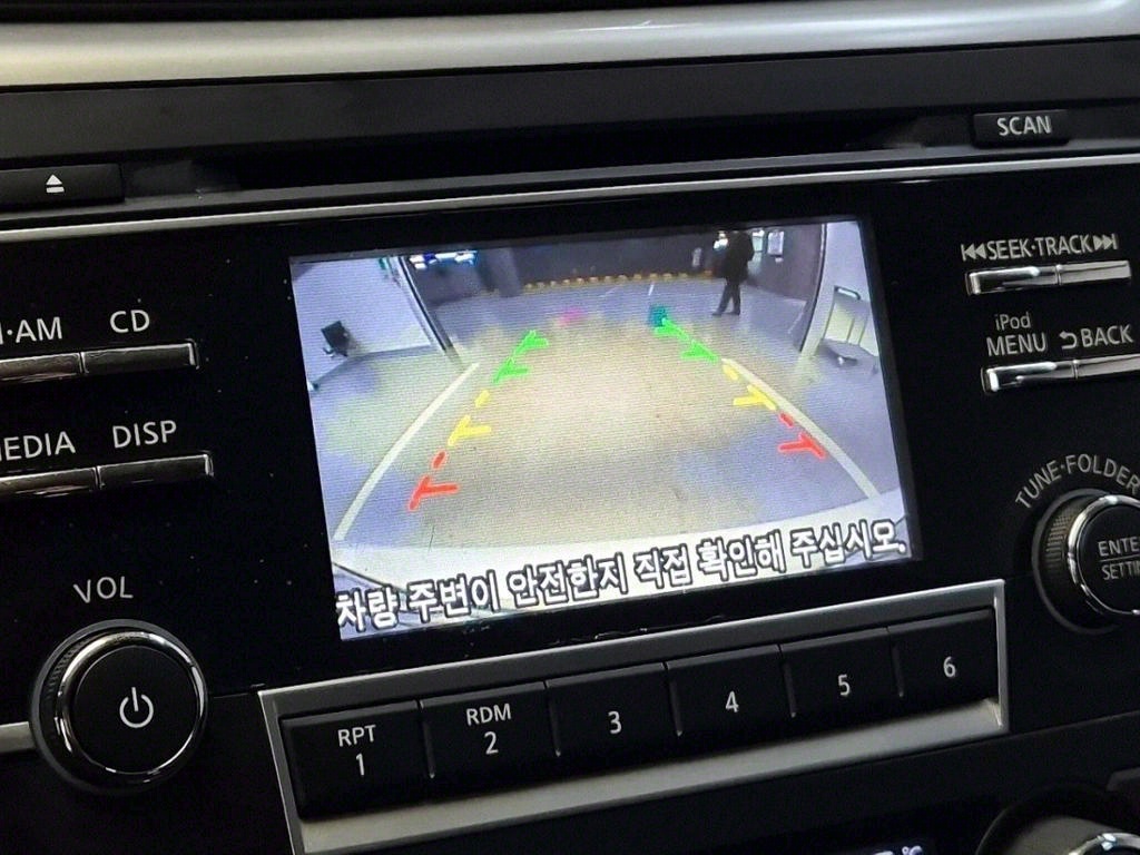 Nissan Altima - Vista 8