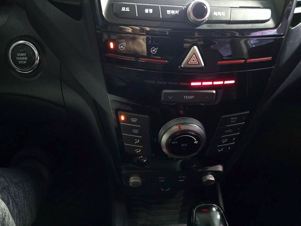 Ssangyong Tivoli 2018 Azul - Importación desde Corea - HF Imports Iquique - Foto 17