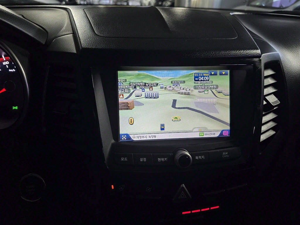 Ssangyong Tivoli 2018 Azul - Importación desde Corea - HF Imports Iquique - Foto 18