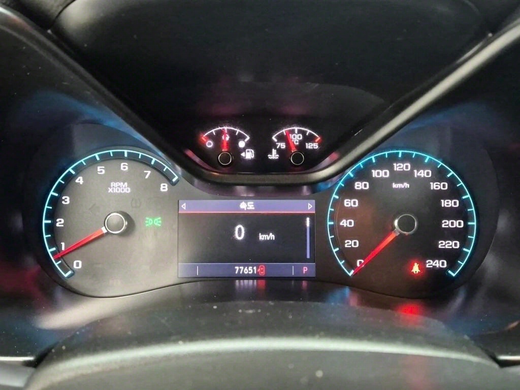 Chevrolet ?Colorado 2020 Blanco - Importación desde Corea - HF Imports Iquique - Foto 17