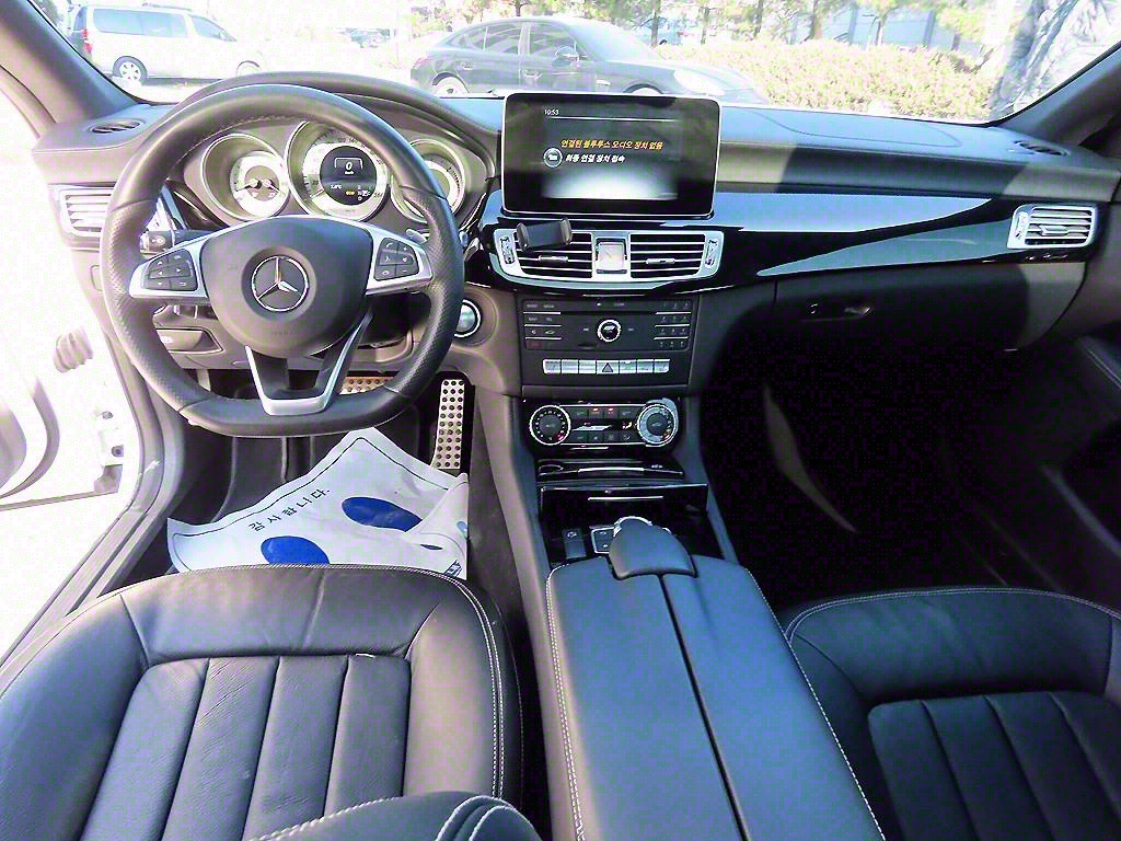 Mercedes Benz CLS Class - Vista 7