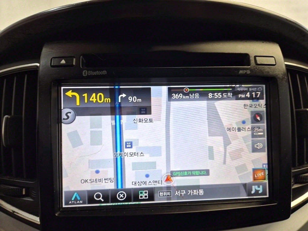 HYUNDAI Starex 2019 Amarillo - Importación desde Corea - HF Imports Iquique - Foto 15