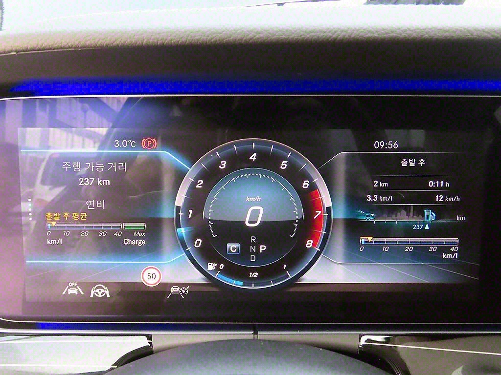 Mercedes Benz E class - Vista 9