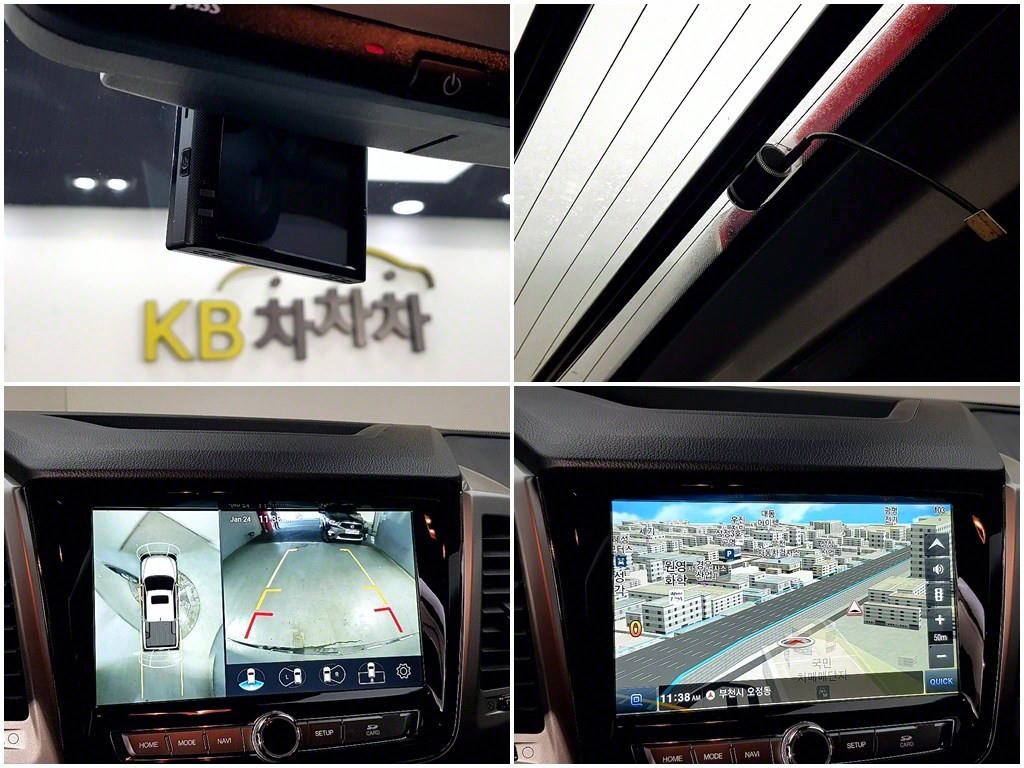 Ssangyong Rexton 2018 Plateado - Importación desde Corea - HF Imports Iquique - Foto 15