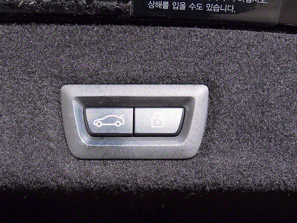 BMW 7 Series 2016 Negro - Importación desde Corea - HF Imports Iquique - Foto 15