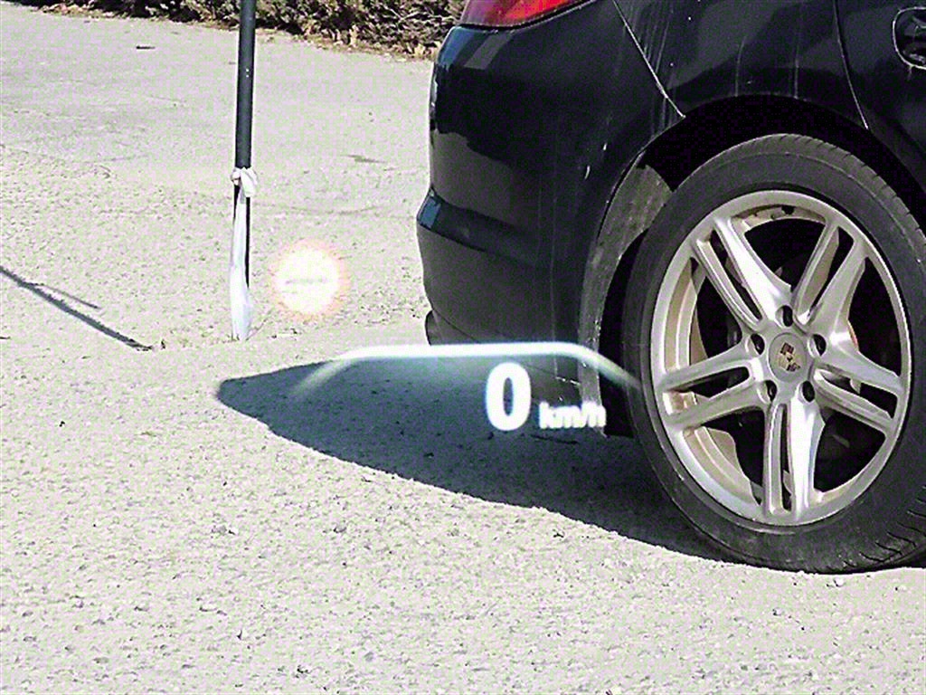 BMW 7 Series - Vista 9