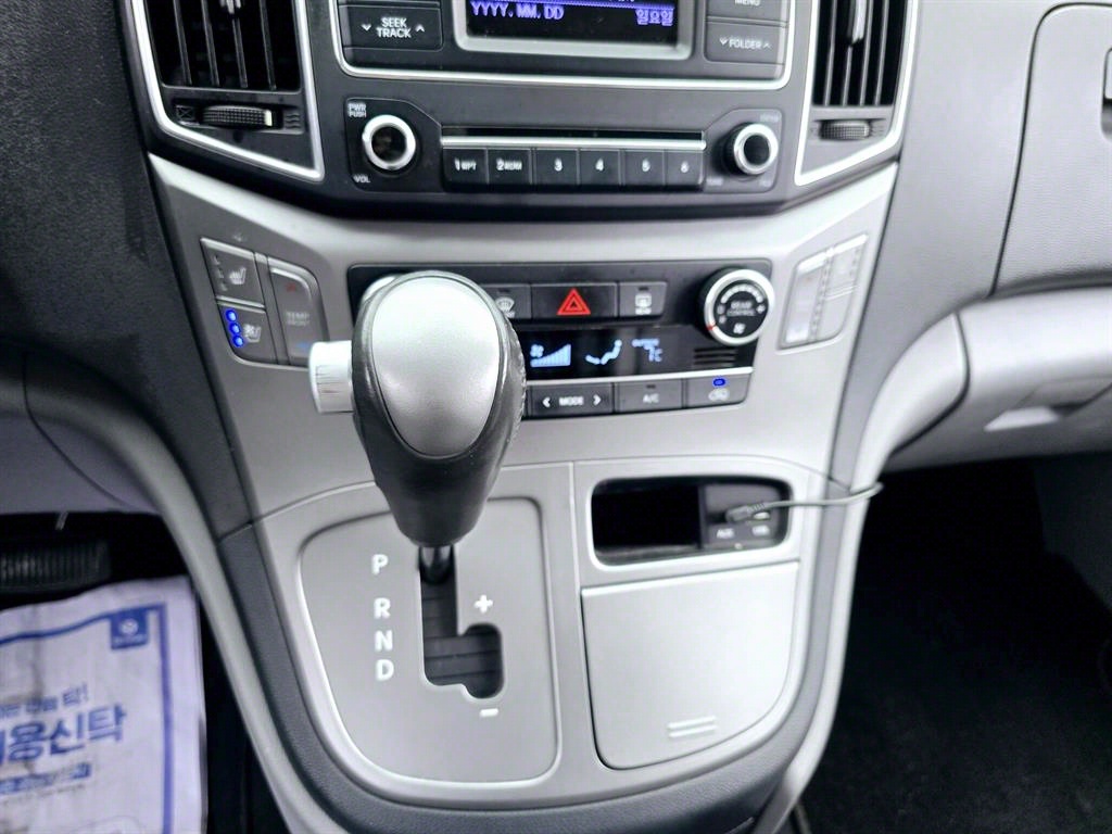 HYUNDAI Starex 2018 Gris - Importación desde Corea - HF Imports Iquique - Foto 19