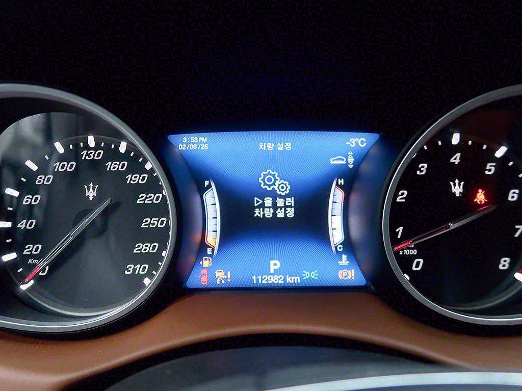 Maserati Levante - Vista 11