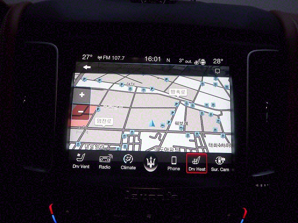 Maserati Levante 2018 Blanco - Importación desde Corea - HF Imports Iquique - Foto 13