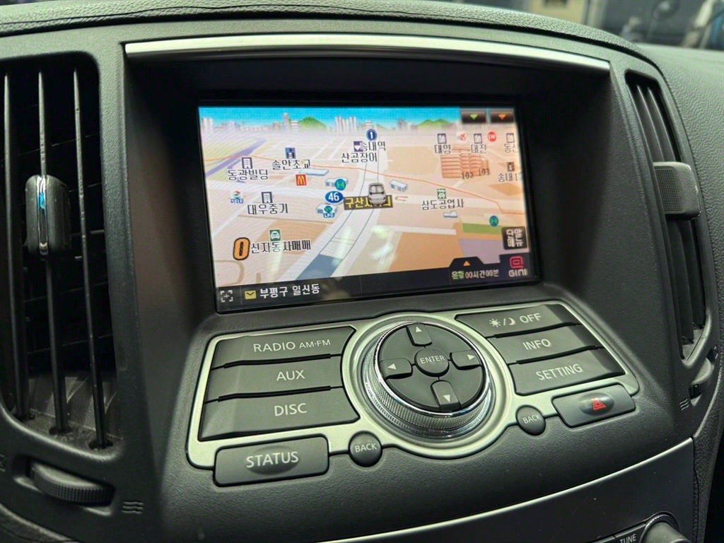 Infiniti G 2010 Gris - Importación desde Corea - HF Imports Iquique - Foto 14