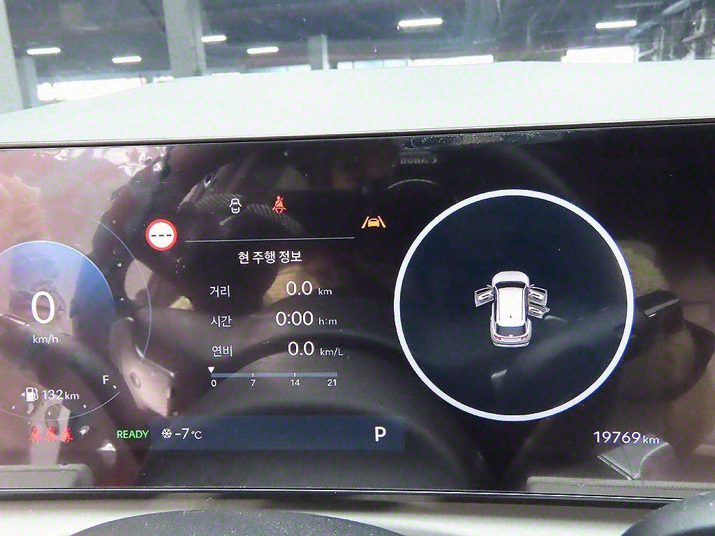 HYUNDAI Tucson 2024 Gris - Importación desde Corea - HF Imports Iquique - Foto 7