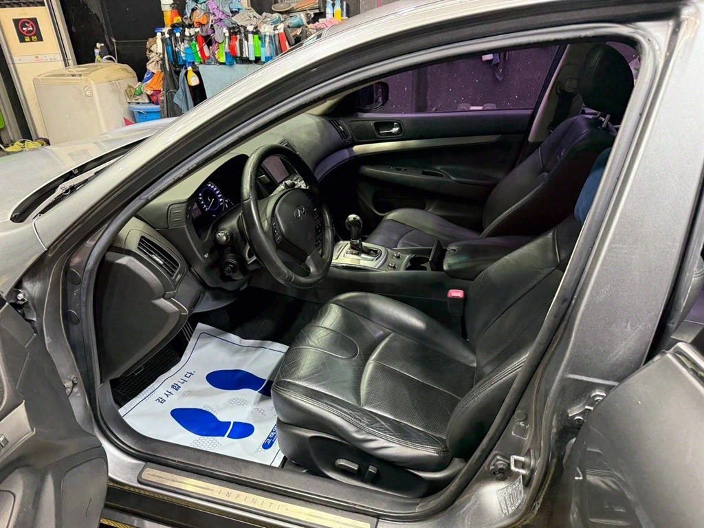 Infiniti G - Vista 9