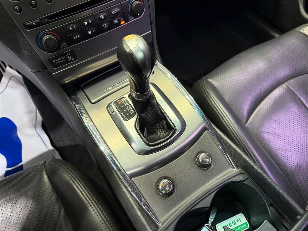 Infiniti G - Vista 11