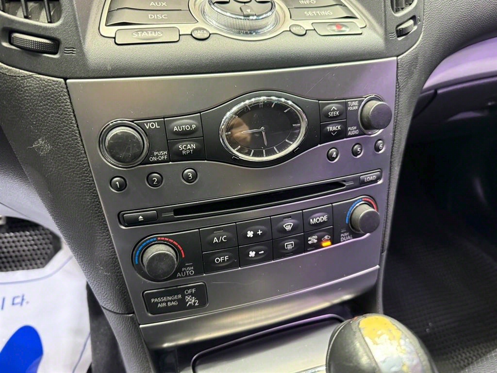 Infiniti G 2010 Gris - Importación desde Corea - HF Imports Iquique - Foto 13