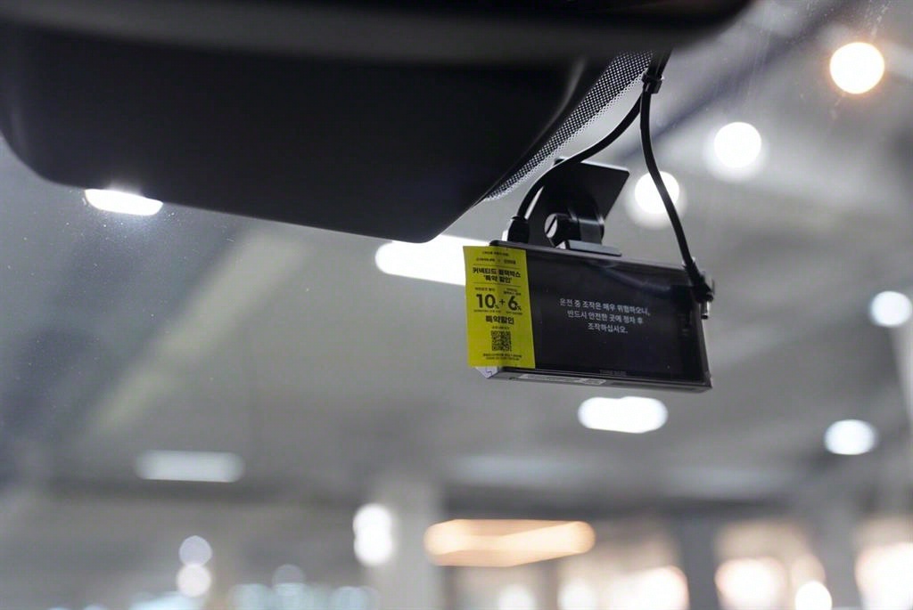 KIA Carnival 2023 Blanco - Importación desde Corea - HF Imports Iquique - Foto 14