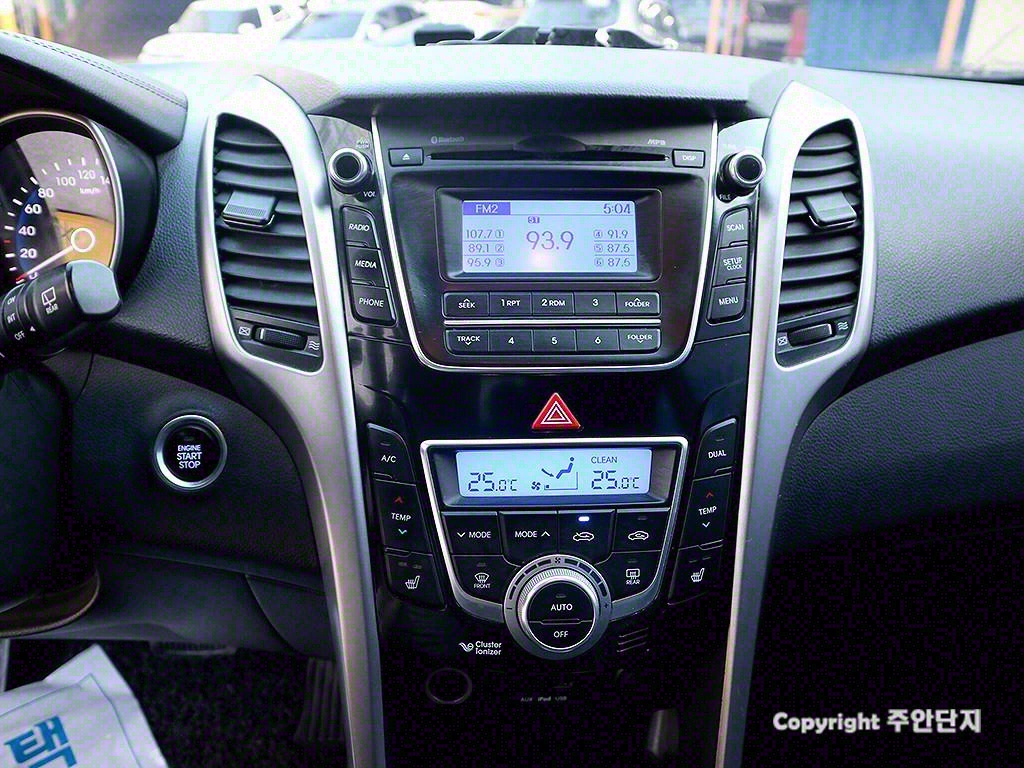 HYUNDAI i30 2014 Gris - Importación desde Corea - HF Imports Iquique - Foto 8