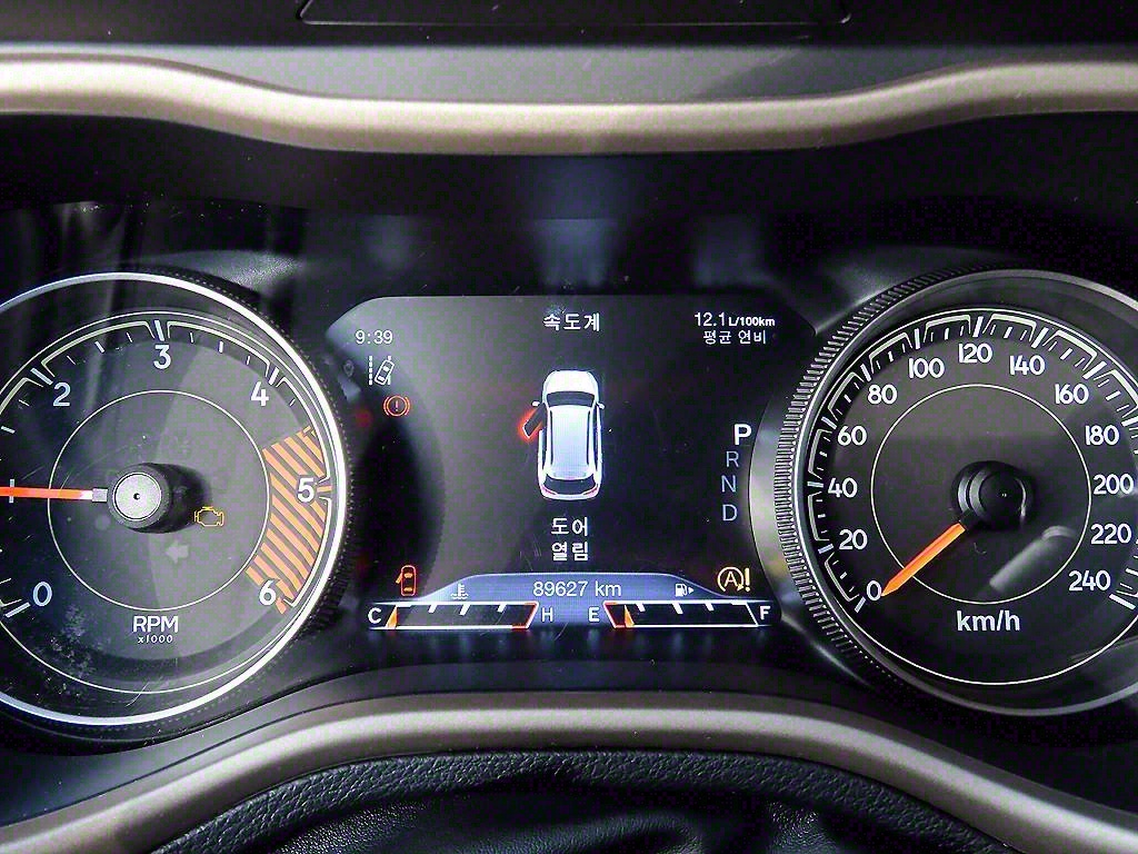 Jeep Cherokee - Vista 9