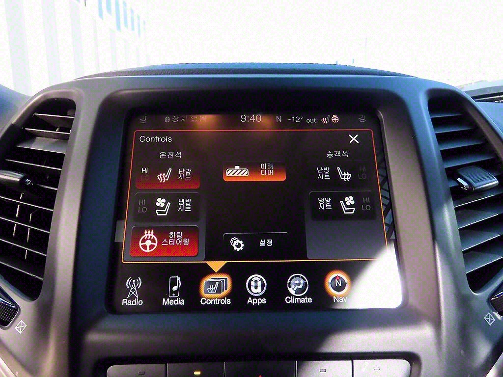 Jeep Cherokee 2015 Negro - Importación desde Corea - HF Imports Iquique - Foto 15