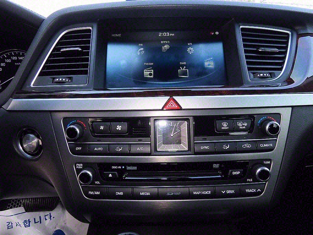 HYUNDAI Genesis 2015 Plateado - Importación desde Corea - HF Imports Iquique - Foto 14