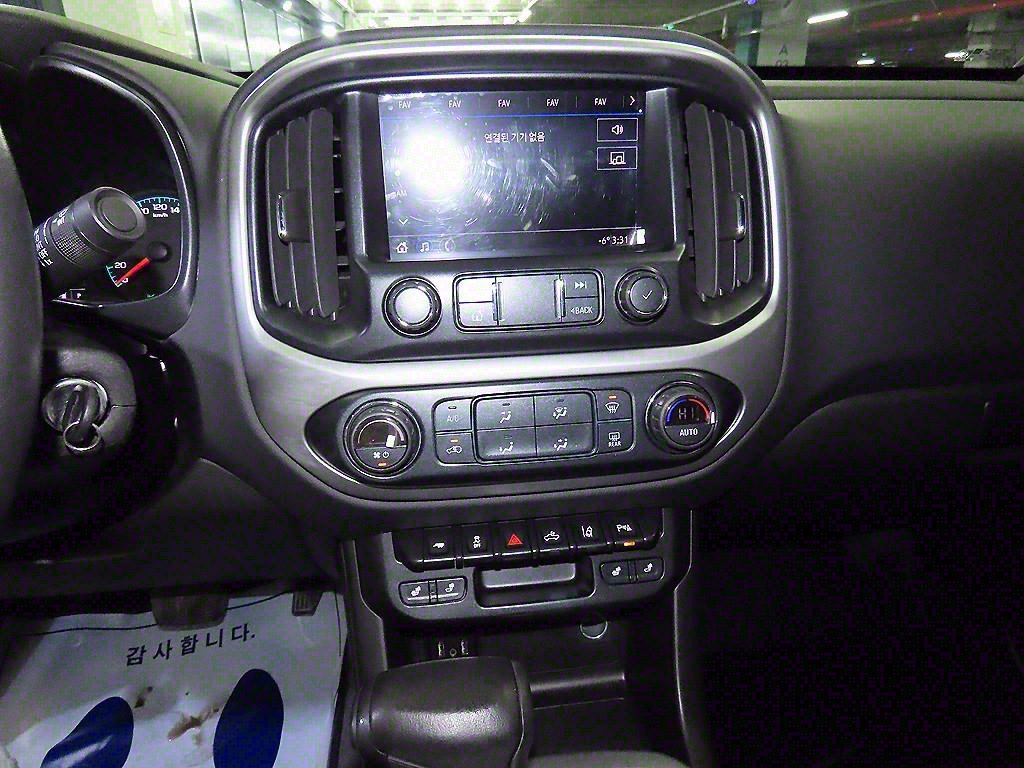 Chevrolet ?Colorado - Vista 11