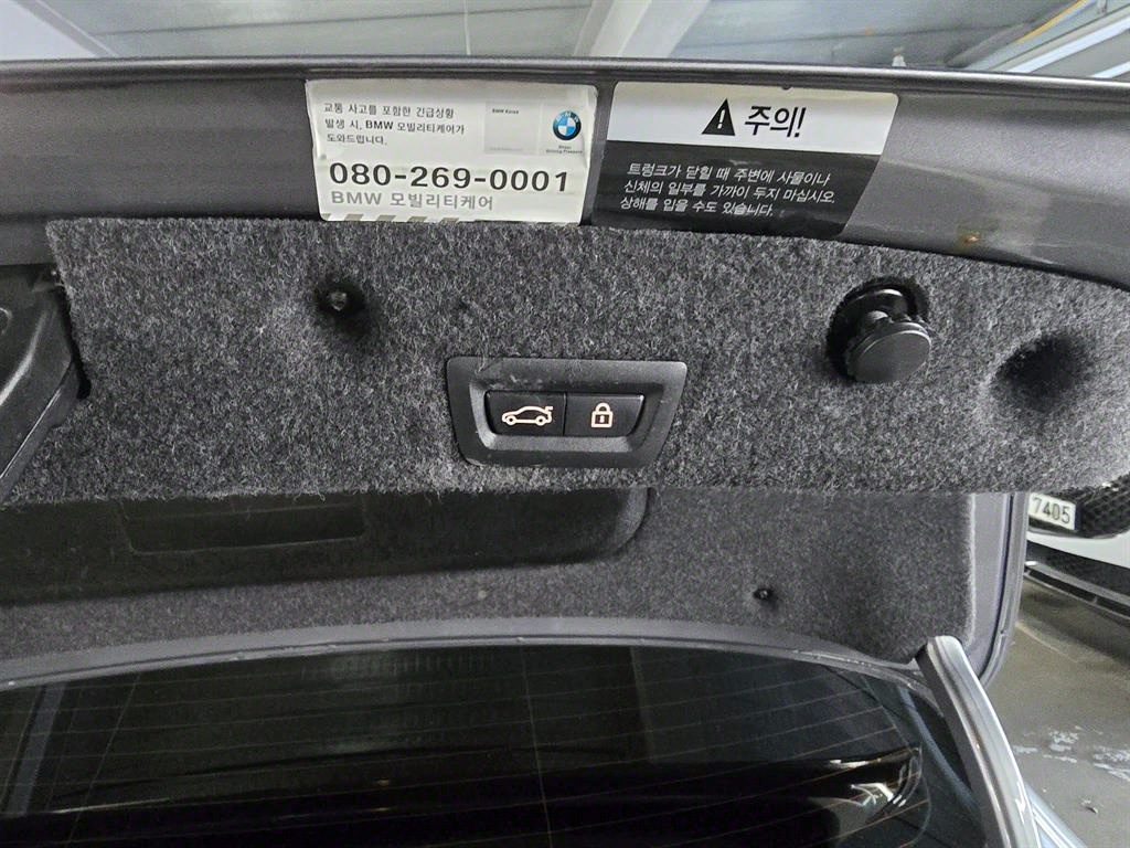 BMW 5 Series - Vista 9