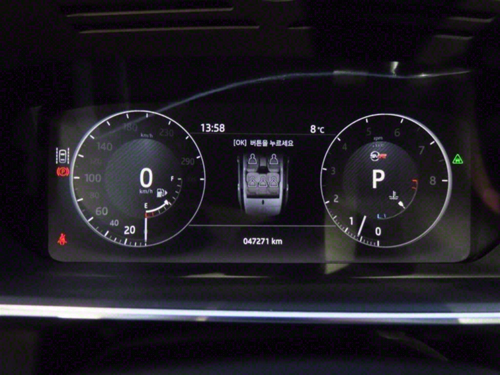 Land Rover Range Rover Sports - Vista 9