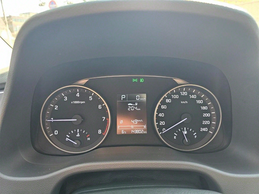 HYUNDAI Avante 2017 Blanco - Importación desde Corea - HF Imports Iquique - Foto 14