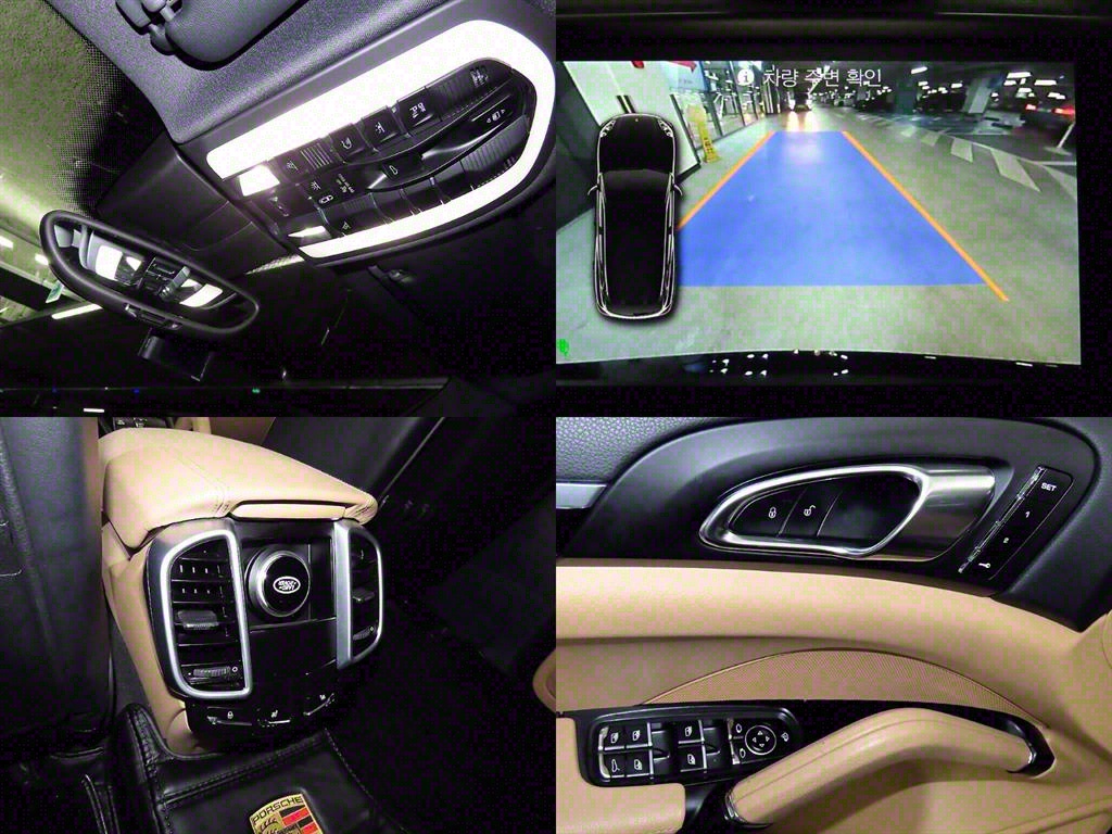 Porsche Cayenne 2017 Negro - Importación desde Corea - HF Imports Iquique - Foto 18