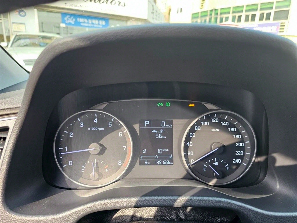 HYUNDAI Avante 2017 Blanco - Importación desde Corea - HF Imports Iquique - Foto 14