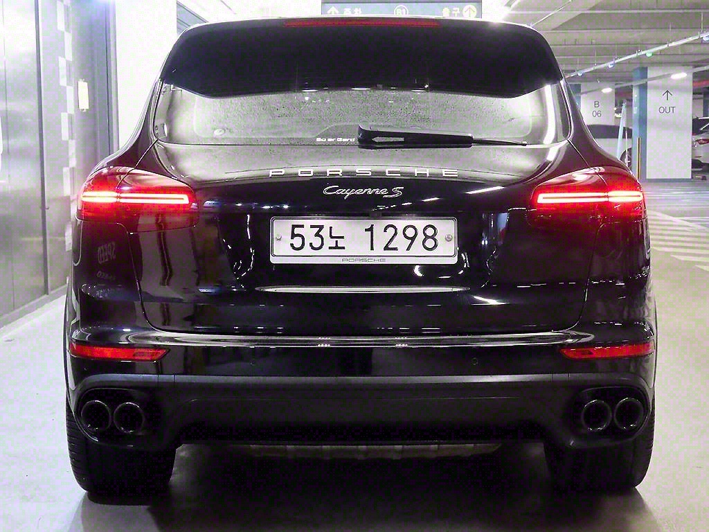 Porsche Cayenne - Vista 5