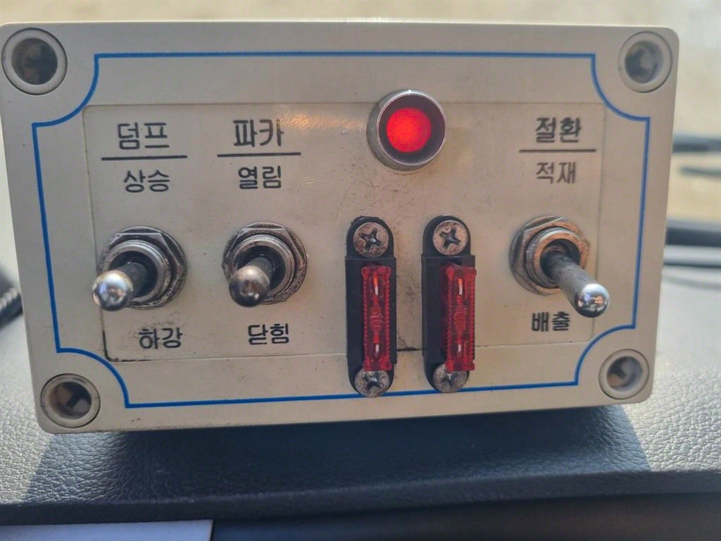 medium and large cargo apChoukJingae 2017 Blanco - Importación desde Corea - HF Imports Iquique - Foto 15